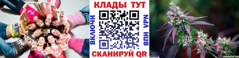 Хочу наркоту Спасск-Рязанский Конопля  КОКАИН  АМФЕТАМИН  ГАШ 