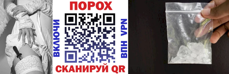 Amphetamine VHQ  как найти   ОМГ ОМГ зеркало  Спасск-Рязанский 