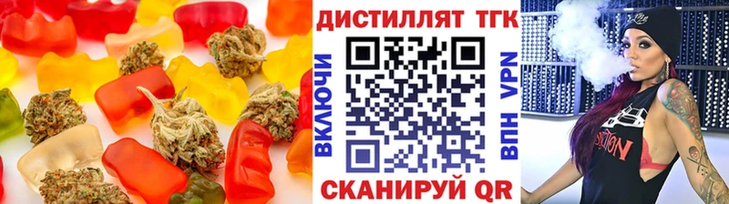 Canna-Cookies конопля  Спасск-Рязанский 