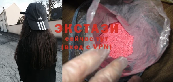скорость Алзамай