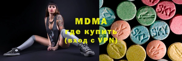 скорость Алзамай