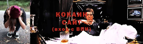 гашишное масло Алексеевка