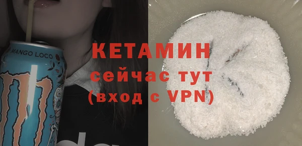 Альфа ПВП Алексин