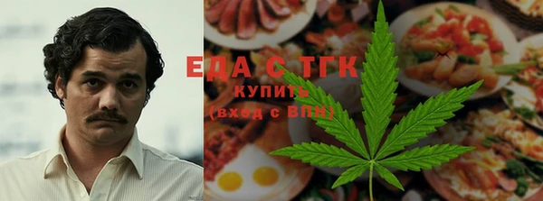apvp Новозыбков
