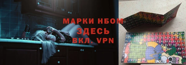 скорость Алзамай