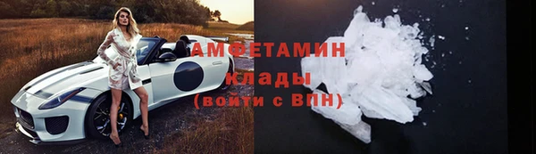 скорость Алзамай