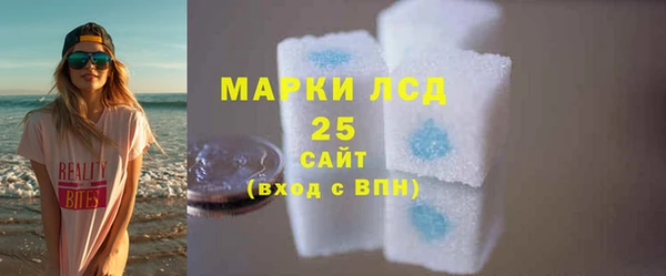 Альфа ПВП Алексин