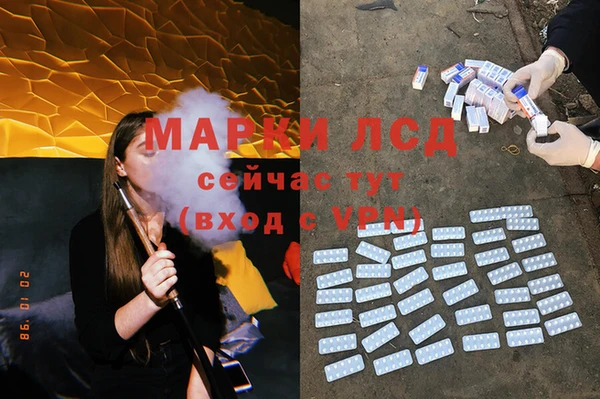 Альфа ПВП Алексин