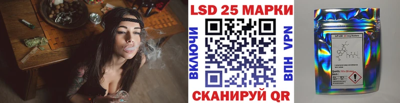 Наркотические марки 1,5мг  даркнет сайт  Спасск-Рязанский 